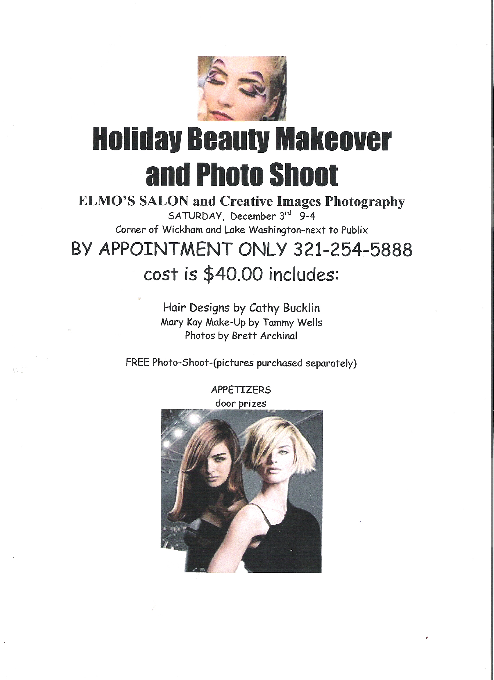 Elmos' Beauty Shop